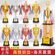 Yuzhu Metal Trophy Customized Creative Crystal Customized Football Basketball Medals Games Honor Children's Kindergarten 9903 Title