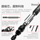 Pupan pneumatic grinding machine industrial high-speed direct grinding machine polishing machine engraving and steam wind grinding pen B9230 high-speed precision industrial type standard / 3m