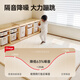 
Wanya baby crawling mat baby crawling mat thickened double-sided household floor mat xpe foam pad whole sheet anti-fall sound insulation [animal party + classic presbyopia] 2.5cm thickened 1.8*2.0 meters [sending storage straps]