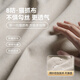 Gujia Home Fabric Sofa Direct Living Room 2024 New Cat Claw Cloth Anti-Scratch Small Apartment Minimalist Modern Cream Style 2603 Ivory Color丨2.2m丨[Sponge + Latex + Space Cotton] Russian Solid Wood Frame
