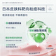 Naixi Japanese salicylic acid mask removes acne marks and controls oil removal acne shrinkage pores fading eliminates women men repair teenagers