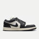 耐克（NIKE）AJ1女鞋夏季新款运动鞋AIR JORDAN 1 低帮板鞋休闲鞋缓震跑步鞋 FB9893-101黑白 36.5
