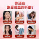 北京同仁堂当归黄芪铁片120片可搭成人补铁改善贫血男女补气血口服液营养品 1瓶*120片 体验装