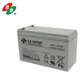 B.B.BATTERY Meimei battery BP7-12FR DC backup power supply 94V0 flame retardant 12V7Ah