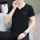 七匹狼（septwolves）夏季纯棉男士短袖恤领薄款修身青年潮流半截袖男休闲鸡心领体恤 白色 QY694 M 【95-115斤】