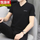 Hengyuanxiang Sommer hoher Purity Cotton Kurzärmelte T-Shirt Herrenbluse Ausschnitt Mode neue halbärmelige dünne Männerkörper T-Shirt Q694 Blaugrau M 90-100jin [Jin gleich 0,5 kg]