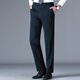 Pier Cardan trousers men's spring and summer thin middle-aged men's high elastic non-iron comfortable straight pants casual breathable suit pants F9906 blue 32 (2.5 feet waist circumference)