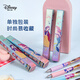 迪士尼（Disney）按动中性笔 高颜值学生文具st笔头考试刷题笔 儿童学习用品惊喜盲盒1支装 疯狂动物城MK1050