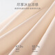 
Tingmei high waist shaping body and belly trousers for women, thin ice silk style, small belly tight waist lift hip shaping anti-exposed safety underwear for women, light khaki [three-in-one body shaping safety underwear] L [recommended weight 105-120 Jin [Jin equals 0.5 kg]]