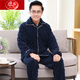 Langsha Middle-Eby y mayores personas mayores calientes de otoño e invierno Padamas Pajamas Velvet Flannel Flannel Home Home's Home 9738 Dark Grey M Peso recomendado 80-100 Jin [Jin equivale a 0.5 kg]
