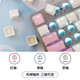 
k845 wired keyboard color keycap 87/104 key blue aphrodisiac cherry blossom pink Mario keycap k835 K845-DIY keycap frost blue keycap only keycap