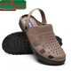 Sandales masculines Xianzheyi Shanghai Juli pour les chaussures de plage de grande taille de semelle respirante de grande taille 3524 Silver (semelle noire) 43 (adapté aux chaussures de sport 43)