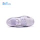 361 Children's Shoes Children's Sandals 25 Summer Breathable Cushioning Toe Guard Beach Sandals for Boys and Girls Purple 34