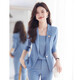 Jian Ting suit suit for women 2026 summer new professional wear temperament casual small suit thin jacket front desk work clothes cyan suit + suspenders + nine-point pants L 100-109Jin Jin equals about 0.5 kg
