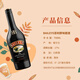 Baileys Baileys Baileys Creme Original 700 ml Backcocktailgetränk Basis Lili Lili Wein importierten ausländische Wein Bailey süßer Wein