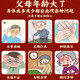 Beijing tongrentang qingqianliu piel de maíz pueraria té de hoja de morera con té de azúcar hiperglucemia tipo 2 diabetes alimento 3 caja semanas 1 1 caja paquete básico 40 paquete pequeño