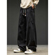 Katuchi American Retro Sauthoue pour hommes en printemps et en été pantalon droit en vrac drapé pantalon décontracté au sol