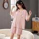 Pajamas, women's pure cotton, summer shorts, shorts, can be worn on the outside, cute young ladies' student home clothing suit 6636 L