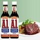 
Heinz Steak Seasoning Sauce American Original Kraft A1283g*2 Bottles Western Steak Palm Sauce BBQ Sauce A1 Steak Sauce 1 Bottle