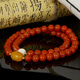 Mingpo Shijia Natural South Red Bracelet Women's Multiple Circles Two Circles Beeswax Bracelet Agate Transfer Jewelry Authentic Birthday Gift for Girlfriend