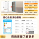 东芝（TOSHIBA）686超薄零距离高容全嵌式大容量四档宽幅变温一级能效家用无霜电冰箱【线下门店同款】 GR-RM686WI-PG1B3 富士白