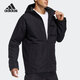 阿迪达斯 （adidas）正品新款男子训练运动连帽夹克外套GP0982官方旗舰 H13792 专柜 M 175/96A