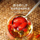 Beijing Tongrentang wolfberry 500g Ningxia authentic wild and special-grade free-to-wash wolfberry granules nourish the liver and improve eyesight. Organic wolfberry welfare subsidy limited time discount. Free-to-wash + special-grade + Ningxia big fruit/one can total 250 grams