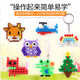 Zhiku Water Mist Magic Bead Bead Night Pearl Toy Magic Beads Светящие детский набор детский набор ручной работы.