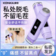 KONKA double-headed electric shaver for private parts, men and women, pubic and armpit hair removal device, hand hair, leg hair, lip hair, full body razor, armpit bikini shaving artifact trimmer, flagship model lilac - powerful movement + safety blade + comfortable without leaving black spots