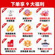 大疆（DJI）Mini 4 Pro 无人机迷你4入门级航拍高清专业智能避障超长续航10公里遥控无人机迷你小型便携新手 Mini 4 Pro 带屏遥控长续航双电版 标配+256G内存卡（价值160元） 