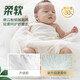 Neugierige (Huggies) Herzbohrer kleiner Waldwindelwindel Neugeborenes Baby Windel Ultra dünn atmungsaktive Wachstumshosen Baby sofort atmungsaktives Blasen und erfrischende Ziehhosen xxxl28 Tabletten [17 kg]