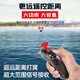 Anführer, um ein Nistboot-Fernbedienungs-Kontrollboot GPS High-Power-Haken und Köder Net Boat Fishing und Fischereiwerkzeug B [GPS+Automatische Rückkehr] Hochleistungs-Single-Lagerhaus zu machen