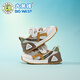 
Bumblebee children's shoes for boys' running shoes 2025 spring and summer new breathable mesh casual girls' toddler shoes children's sports shoes 3880 khaki (single net) 28