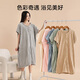
Sanli home hooded bath skirt women's absorbent water and quick-drying bath towel style bathrobes men's couple's bathrobe nightgown beige