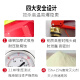 干粉灭火器家用店用车用商用4公斤商铺用手提式家用车用工厂车载用12358kg消防器材 2KG灭火器[家用车用]