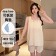 Hanrui Yunduo cotton with breast pad suspender pajamas and home clothes loose and larger size can be worn smf-ZB2629 green 170 M