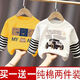 Pure cotton boys' fake two-piece long-sleeved T-shirt 2025 spring and autumn new style children's baby patchwork tops and bottoming shirts patchwork ~ white + lake blue (C103 + C82) 110 cm recommended height 105cm