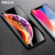 Leishen Apple 11 screen is suitable for iPhone 11 screen mobile phone LCD display, internal and external cracked screen, cracked screen, broken screen repair and replacement with new touch screen, black assembly