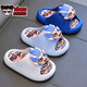 Aobing summer children's sandals for boys and girls, non-slip soft-soled Nezha indoor bathing beach sandals for older children, dark blue (upgraded environmentally friendly material) 12 34/35 size (shoe inner length 20CM, suitable for feet 19