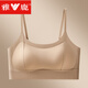 Yalu Girl Seamless Beautiful Back Camisole Underwear Cartoon Chest Integrated Fixed Cup Thickened Underwear Small Breast Shows Big Bandeau Khaki M 80-115Jin Jin equals 0.5kg Thickened 3cm