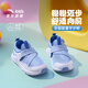 Anta-Kinder-Sportschuhe Babyschuhe 2025 Sommer- und Herbst Neues Produkt Mesh atmungsaktives Ein-Fuß-Pedal leicht zu bend