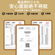 膳鼎祁   三七云南文山春三七中药材20头 30头无剪口田七三七粉 【30头500克-无剪口】复I购多