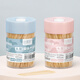 Bamboo Jule Bamboo Toothpick Household Disposable Teeth Picking Artifact Fruit Bamboo Picks Boxed Hotel Restaurant Commercial Portable Thin Toothpick Tube Double Tip 400 Count 2 Cans