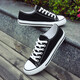 European Pastoral couple canvas shoes for men 2025 summer new low top casual sports shoes for men trendy and versatile (PJ) 6621 black 44