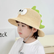 
Chaomeng City 693 people shipped cartoon children's hats in 8 hours in summer thin big hat brim sun protection and breathable straw hat Colorful dinosaur fisherman's straw hat - beige 2-5 years old/head circumference 47-52cm