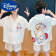 迪士尼（Disney）奶龙男童冰丝凉感睡衣夏季中大童男孩薄款短袖儿童空调家居服套装 6628#chiikawa 170 10码身高110-120CM 35