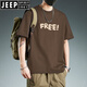 T-shirt à manches courtes en coton lourd Jeep Spirit Pure Pure Coton pour hommes T-shirt à mi-manche imprimé et décontracté à mi-manche imprimé à manches à manches à manche et à purs à manches à manches à manches de 1585 à courts