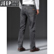 Jeep Spirit Jeep Jeep Herren-Sommerhosen für Männer losen gerade High-End-Elastizität im mittleren Alter, tiefe elastische lange Hose Frühling und Herbst Black Gray-679- 32 Größe [Wartenumfang 2,5 Fuß]
