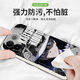 叶余怪盗基德适用vivoy78+手机壳y76s软套y77防摔y52s新款y55s硅胶y73 YT9274怪盗基德-经典黑液态肤手 vivoY76s
