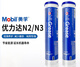 Rolling bearing grease Mobil UNIREX N2 grease Unirex N3 390gMobil UNIREX N3 Mobil Butter Genuine Mobil Unirex N2 390g